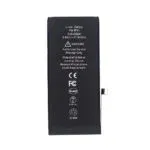 iPhone 11 BATTERY