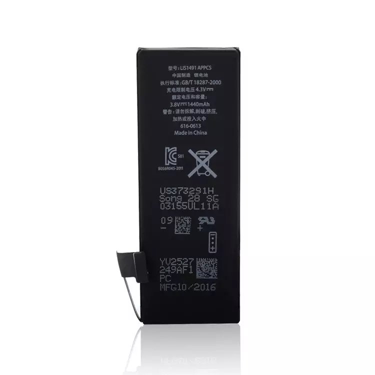 iPhone 5C BATTERY