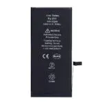 iPhone 7 PLUS BATTERY