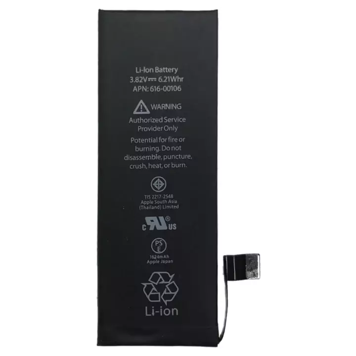 iPhone SE 2020 BATTERY