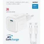 SWISSTEN CHARGER GaN 1x USB-C 20W POWER DELIVERY WHITE + DATA CABLE USB-C/USB-C 1,2 M WHITE