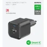 SWISSTEN CHARGER 12W 1x USB-C + 1x USB-A BLACK